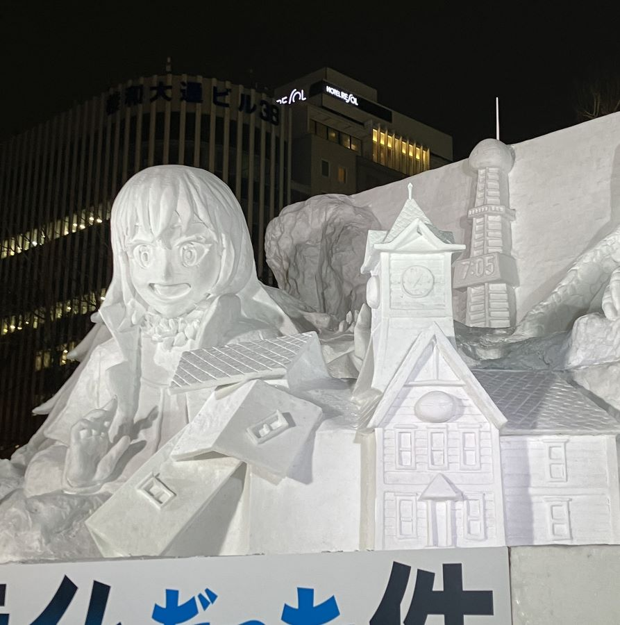 Exploring the Sapporo Snow Festival! - Travelling with Teabags